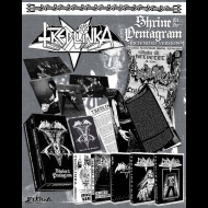TREBLINKA Shrine Of The Pentagram 5 X TAPE BOX EXTENDED VERSION [MC]